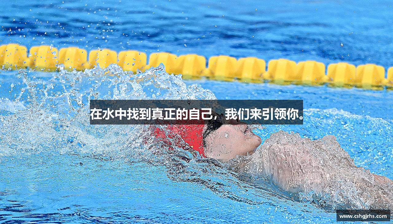 球盟会官网入口